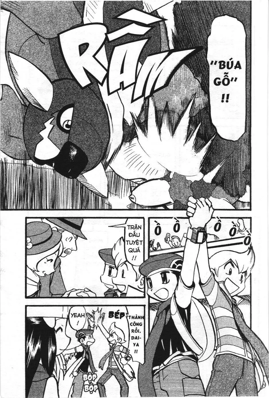 Pokémon Đặc Biệt (NXB Kim Đồng) Chapter 361 - Trang 11