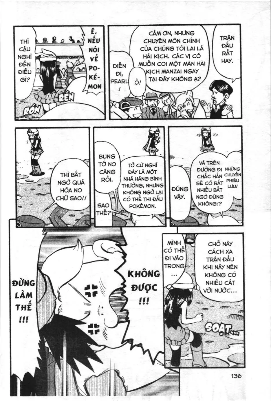 Pokémon Đặc Biệt (NXB Kim Đồng) Chapter 361 - Trang 12