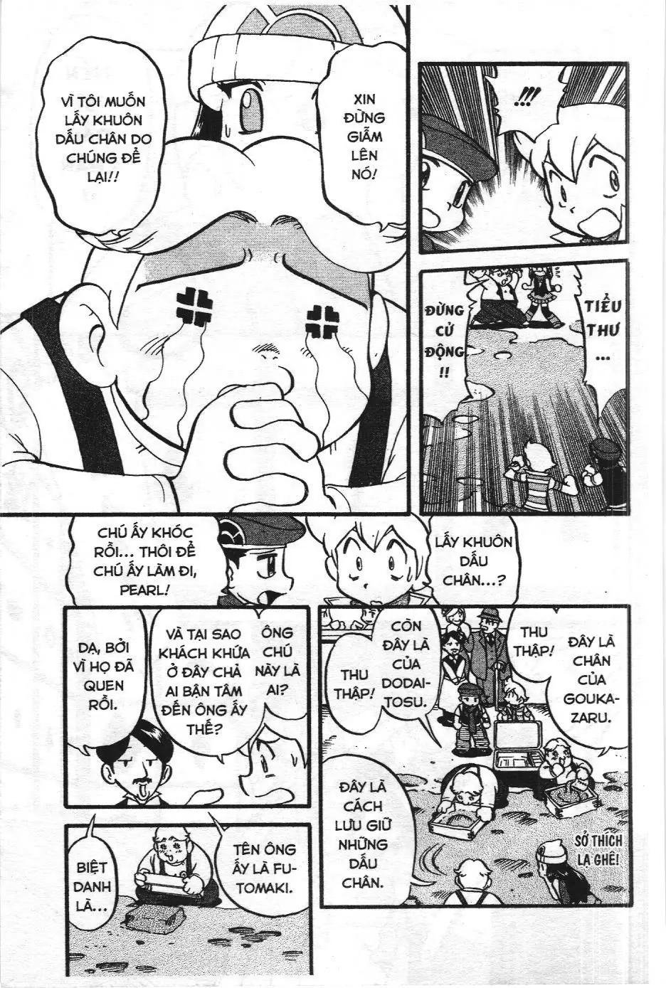 Pokémon Đặc Biệt (NXB Kim Đồng) Chapter 361 - Trang 13
