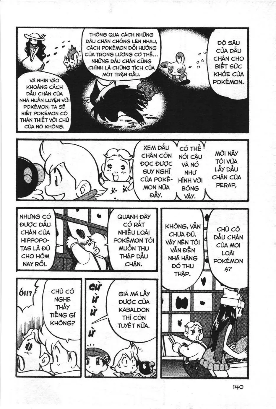 Pokémon Đặc Biệt (NXB Kim Đồng) Chapter 361 - Trang 16