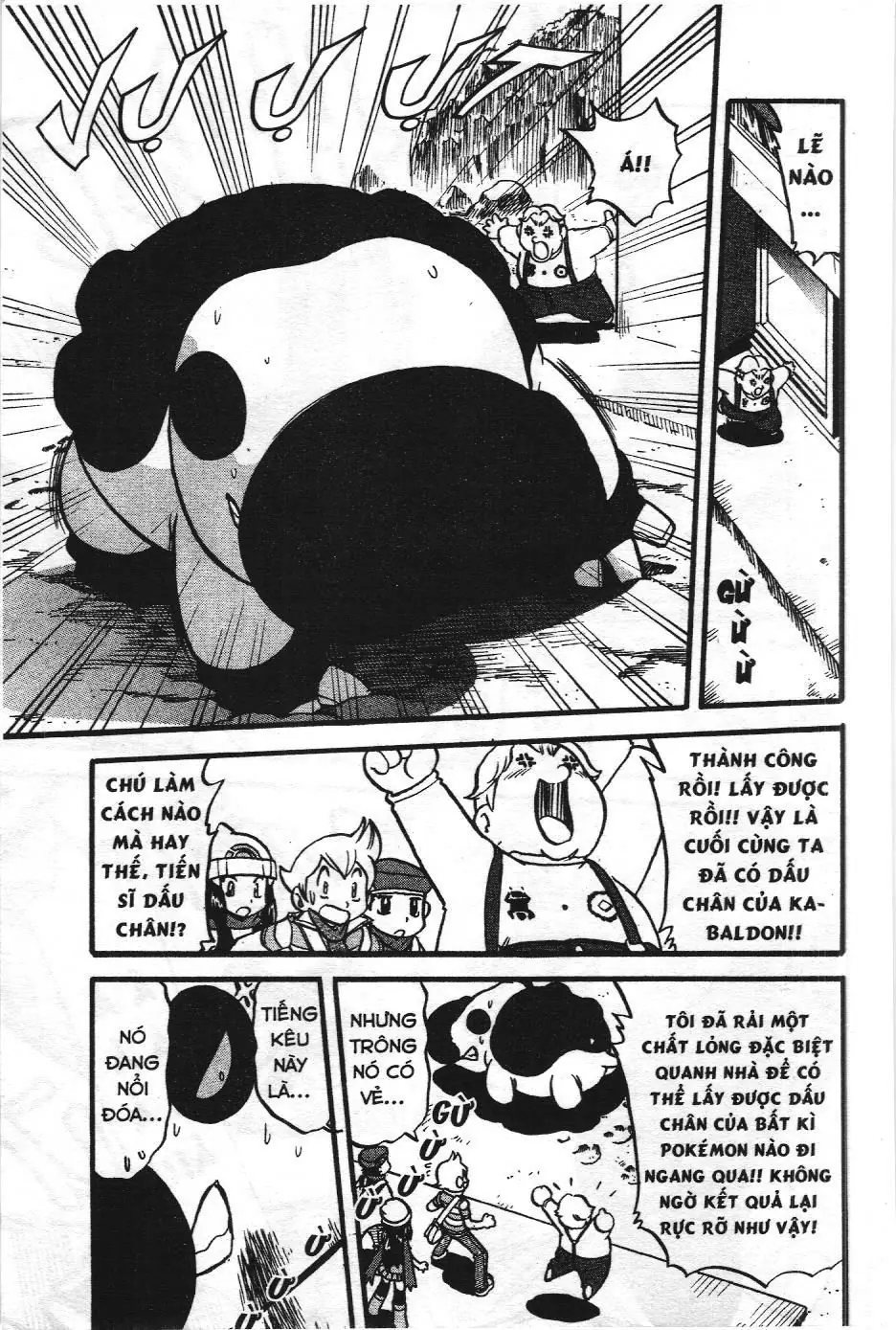 Pokémon Đặc Biệt (NXB Kim Đồng) Chapter 361 - Trang 17
