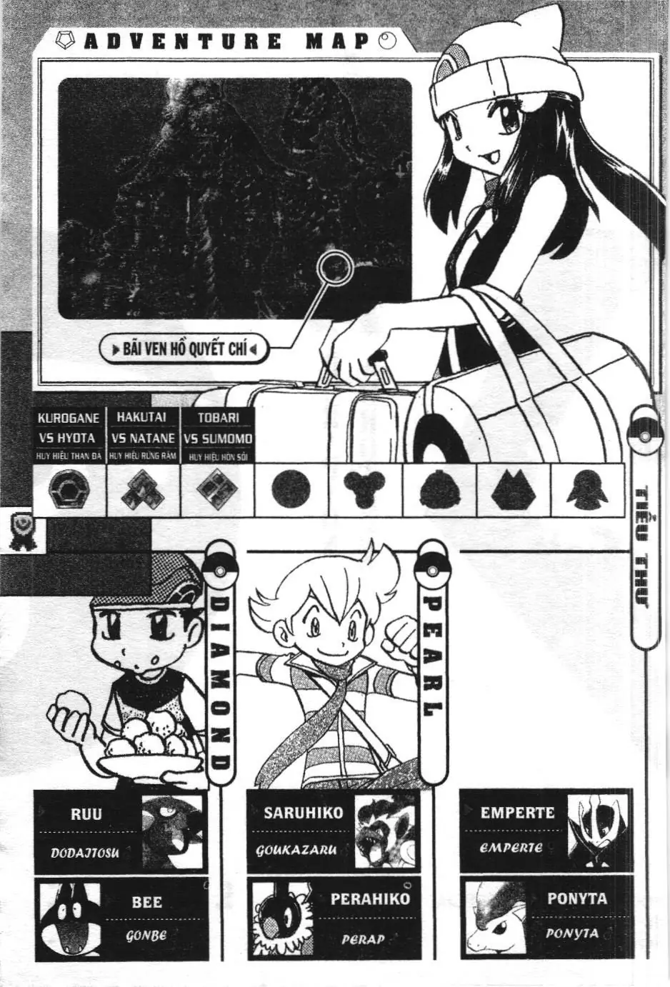 Pokémon Đặc Biệt (NXB Kim Đồng) Chapter 361 - Trang 19