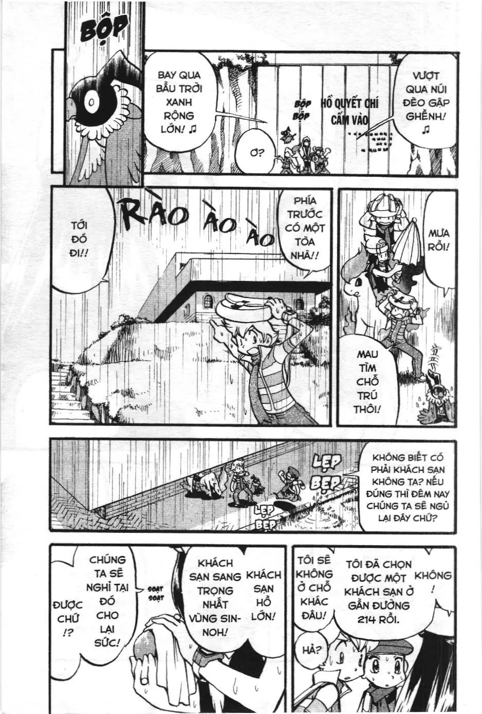 Pokémon Đặc Biệt (NXB Kim Đồng) Chapter 361 - Trang 3