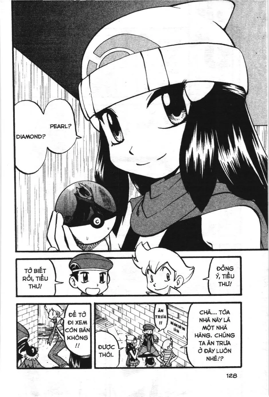 Pokémon Đặc Biệt (NXB Kim Đồng) Chapter 361 - Trang 4