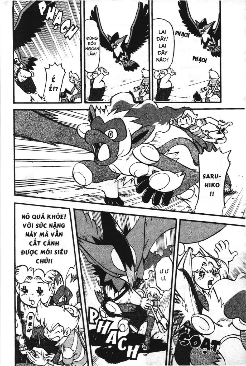 Pokémon Đặc Biệt (NXB Kim Đồng) Chapter 362 - Trang 12