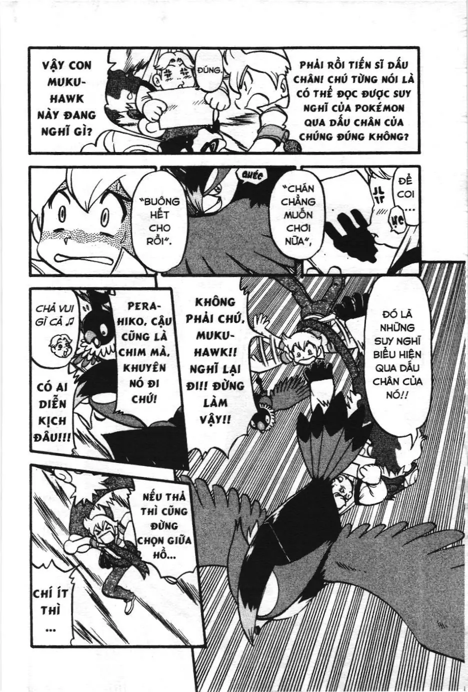 Pokémon Đặc Biệt (NXB Kim Đồng) Chapter 362 - Trang 14
