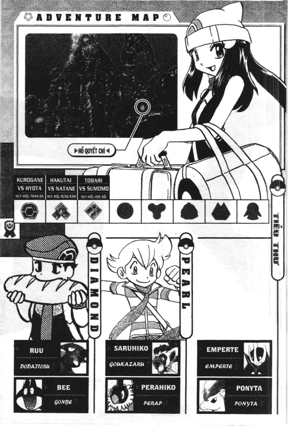 Pokémon Đặc Biệt (NXB Kim Đồng) Chapter 362 - Trang 19