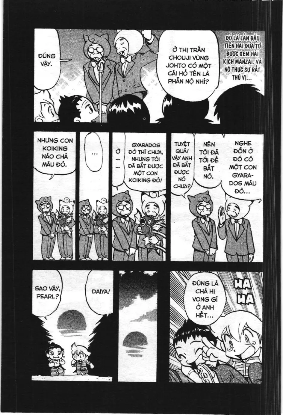 Pokémon Đặc Biệt (NXB Kim Đồng) Chapter 362 - Trang 7