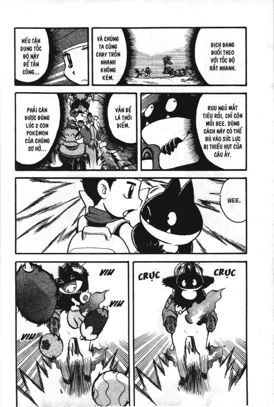 Pokémon Đặc Biệt (NXB Kim Đồng) Chapter 363 - Trang 10