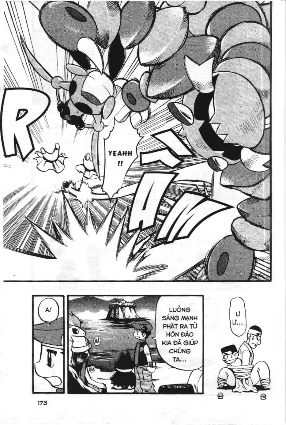 Pokémon Đặc Biệt (NXB Kim Đồng) Chapter 363 - Trang 13