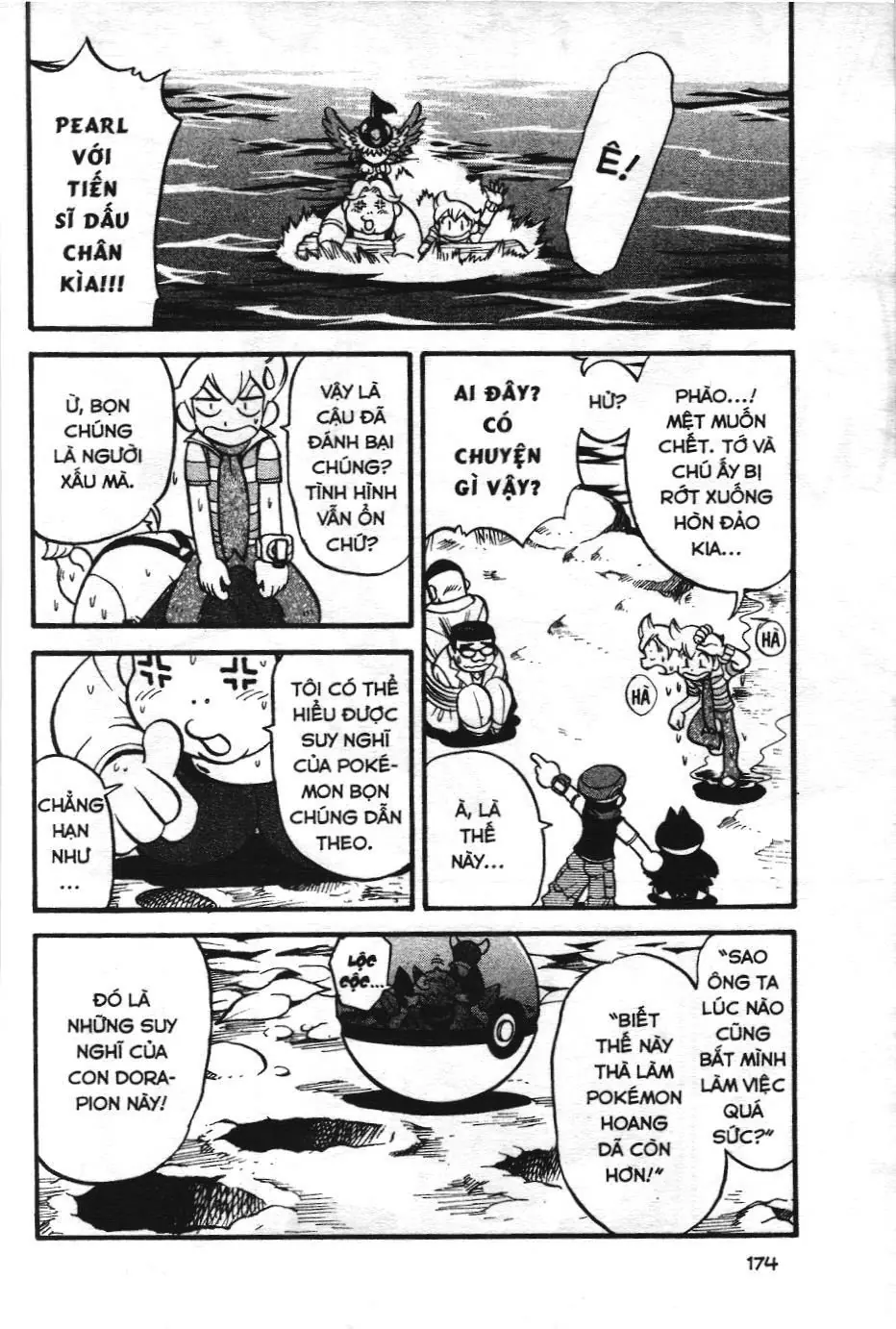 Pokémon Đặc Biệt (NXB Kim Đồng) Chapter 363 - Trang 14