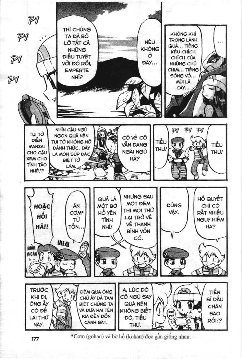 Pokémon Đặc Biệt (NXB Kim Đồng) Chapter 363 - Trang 17