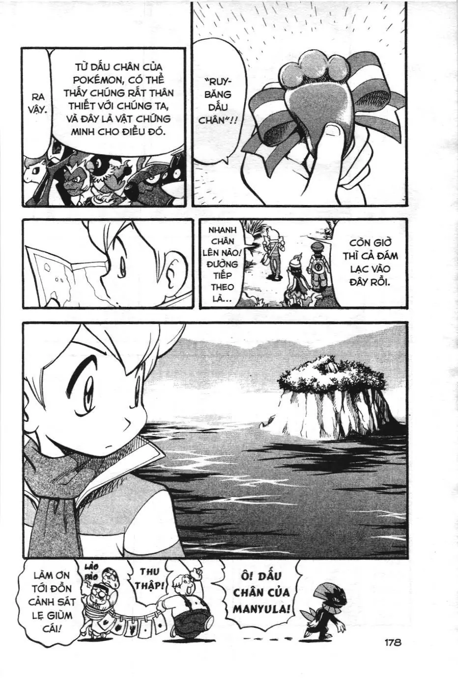 Pokémon Đặc Biệt (NXB Kim Đồng) Chapter 363 - Trang 18