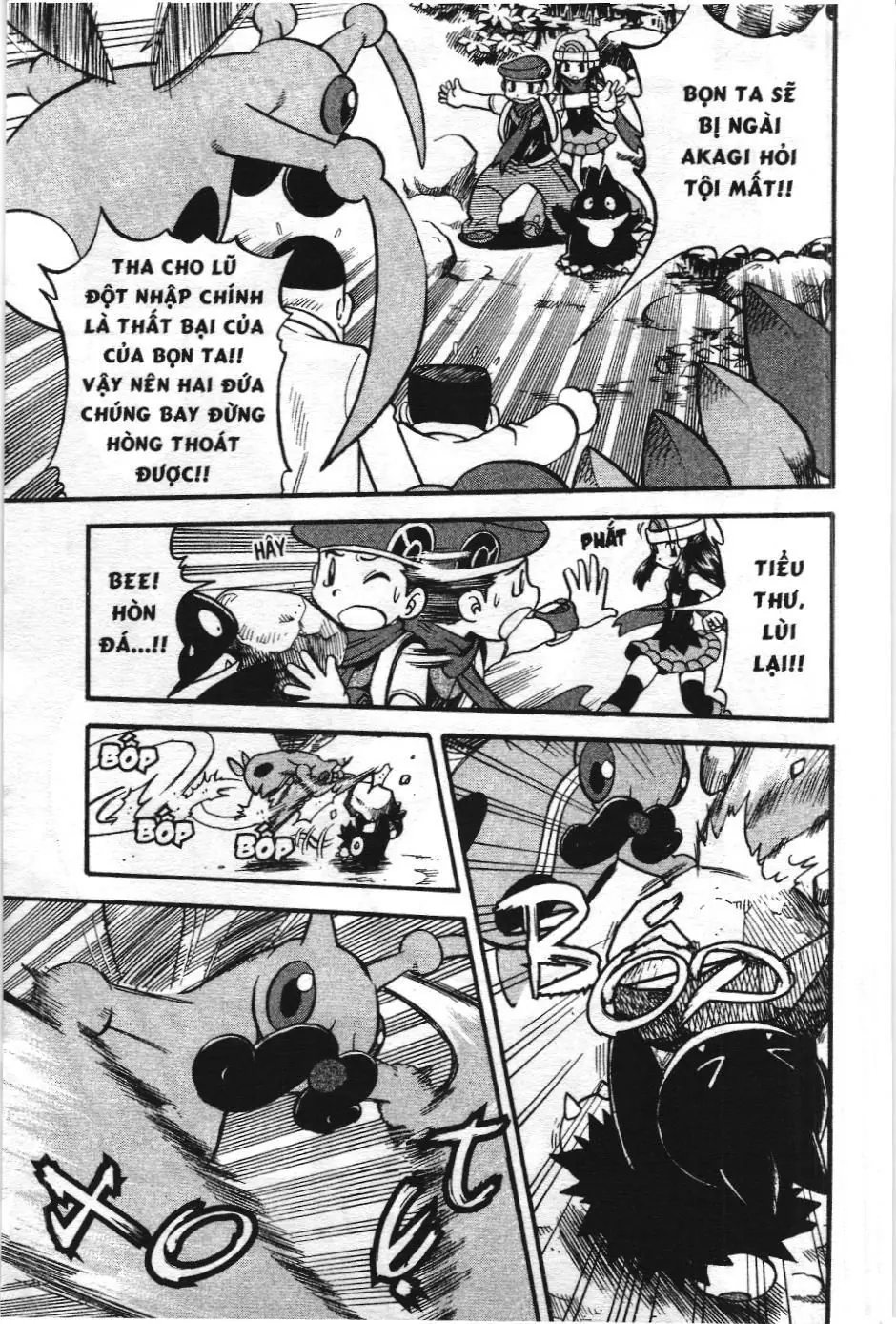 Pokémon Đặc Biệt (NXB Kim Đồng) Chapter 363 - Trang 3