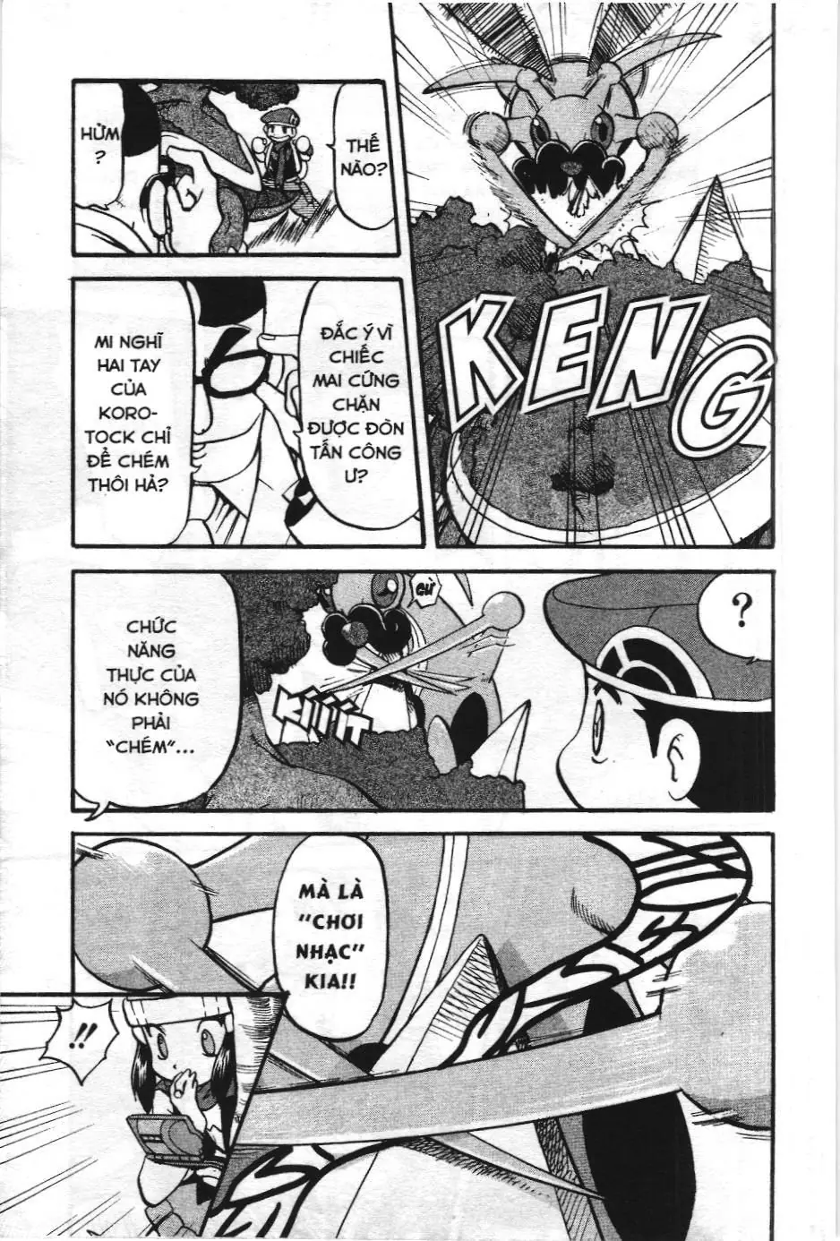 Pokémon Đặc Biệt (NXB Kim Đồng) Chapter 363 - Trang 5