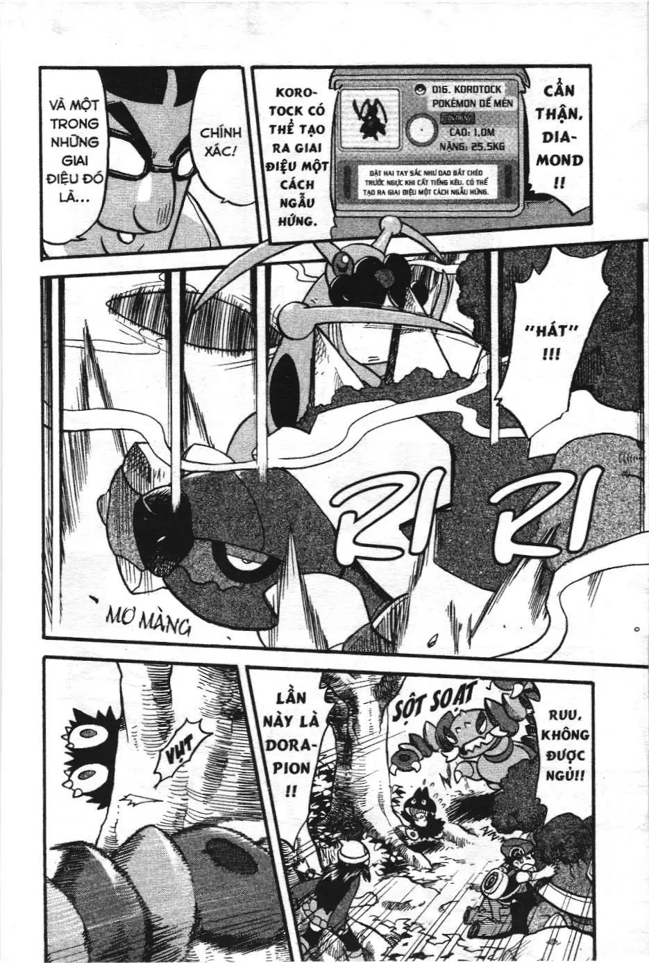 Pokémon Đặc Biệt (NXB Kim Đồng) Chapter 363 - Trang 6