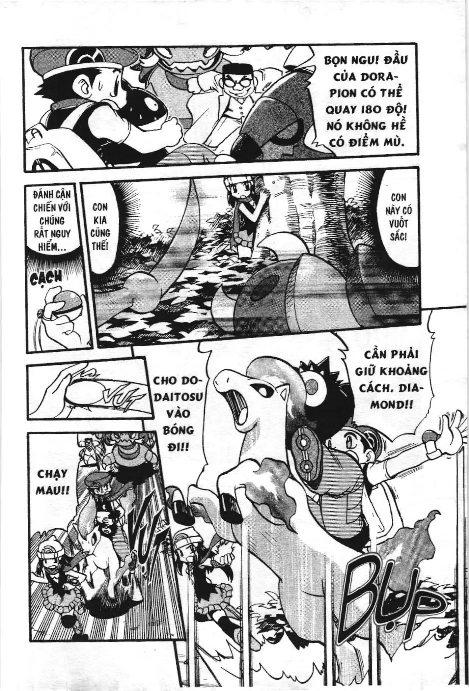 Pokémon Đặc Biệt (NXB Kim Đồng) Chapter 363 - Trang 8