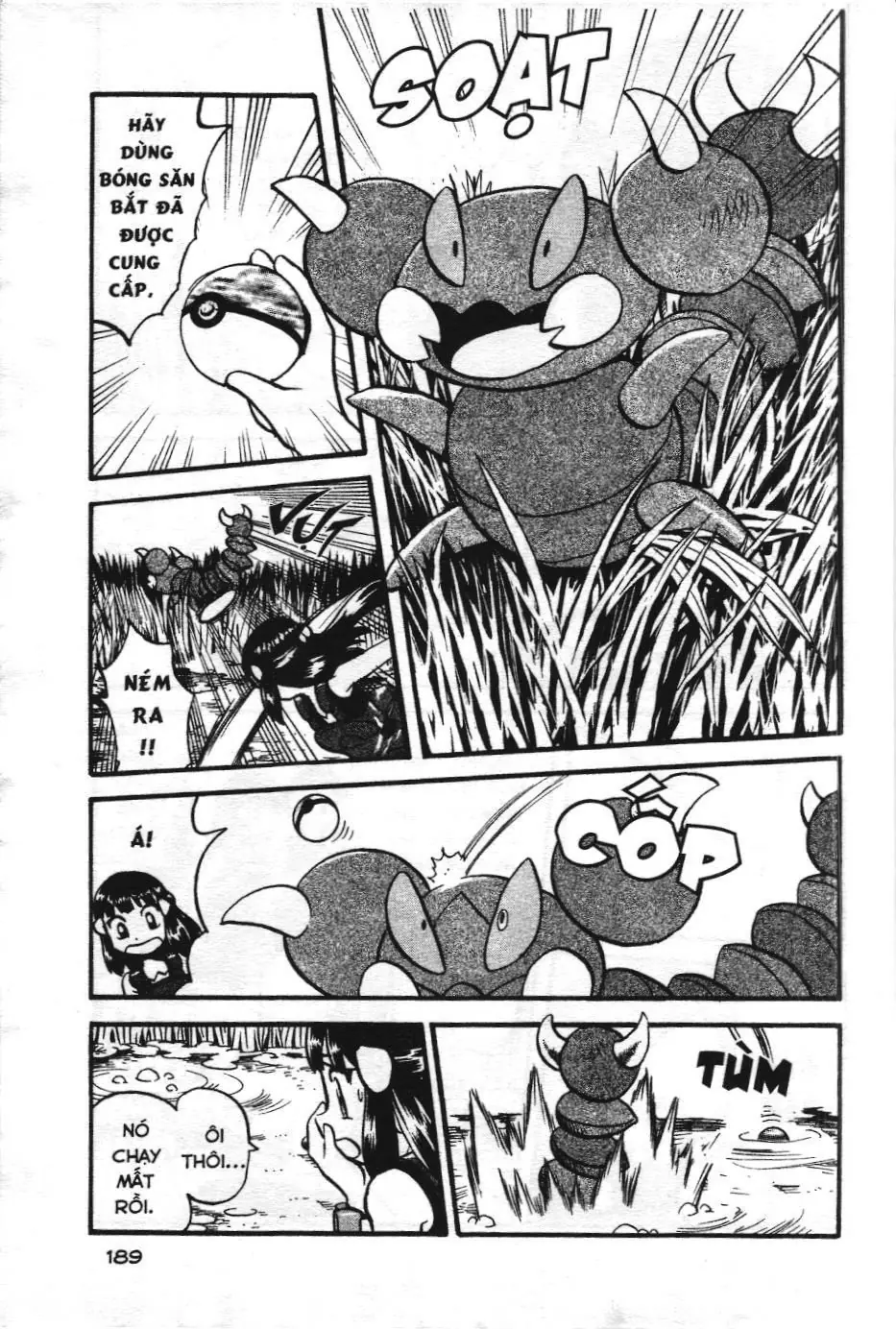 Pokémon Đặc Biệt (NXB Kim Đồng) Chapter 364 - Trang 11