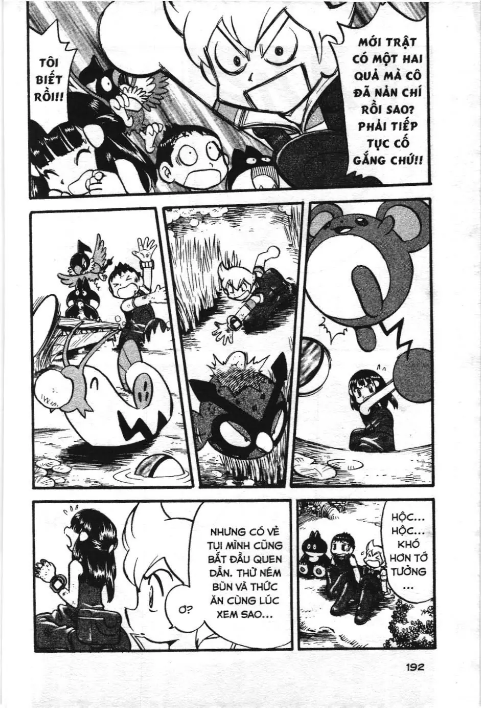 Pokémon Đặc Biệt (NXB Kim Đồng) Chapter 364 - Trang 14