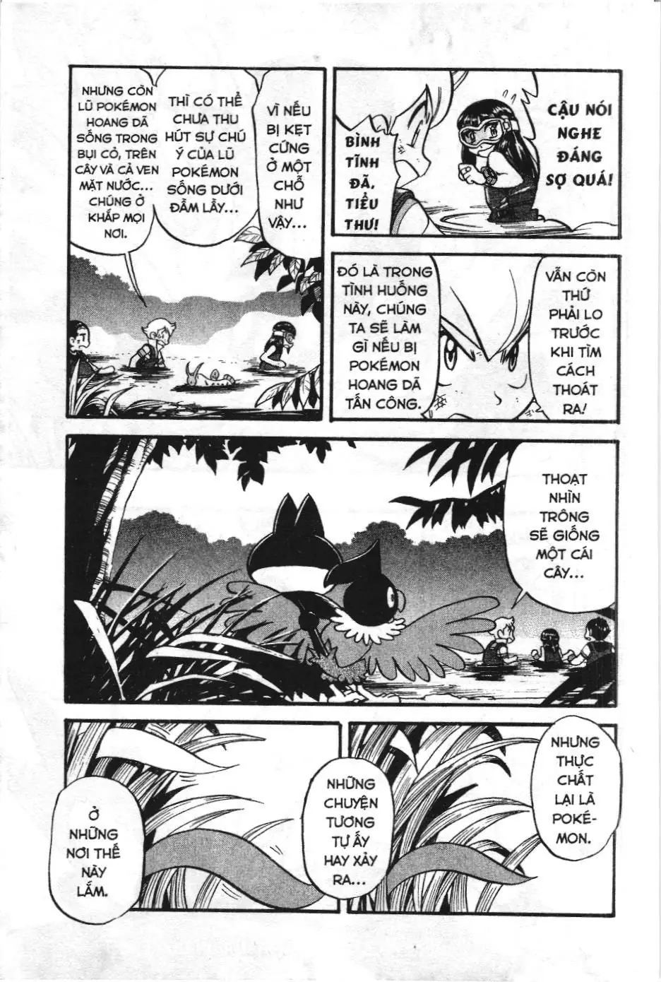 Pokémon Đặc Biệt (NXB Kim Đồng) Chapter 364 - Trang 17
