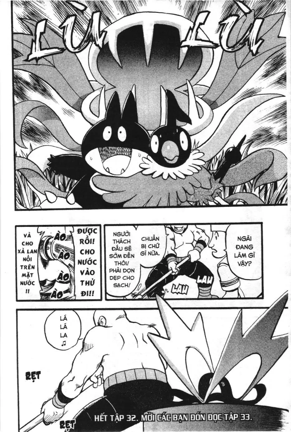 Pokémon Đặc Biệt (NXB Kim Đồng) Chapter 364 - Trang 18