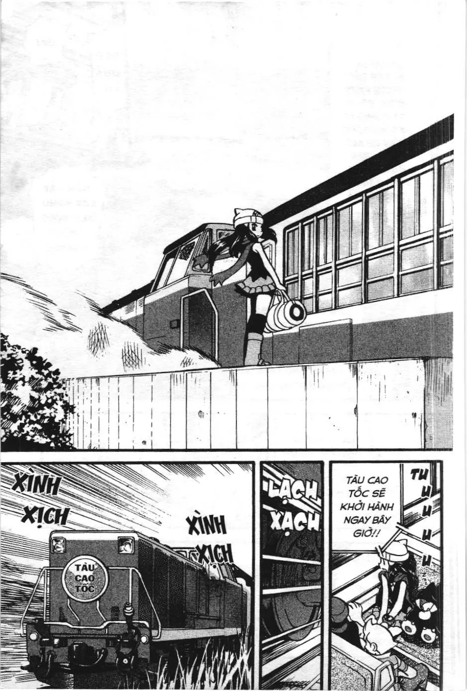 Pokémon Đặc Biệt (NXB Kim Đồng) Chapter 364 - Trang 4