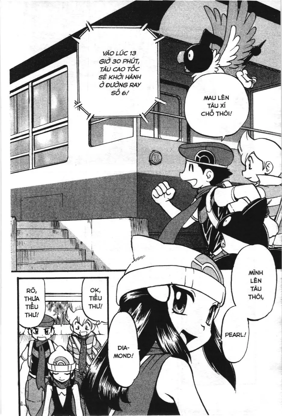 Pokémon Đặc Biệt (NXB Kim Đồng) Chapter 364 - Trang 5