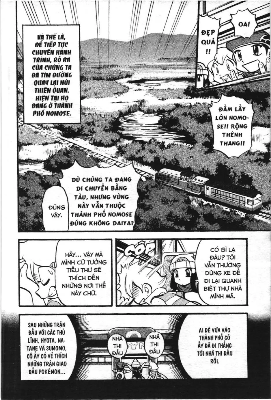 Pokémon Đặc Biệt (NXB Kim Đồng) Chapter 364 - Trang 6