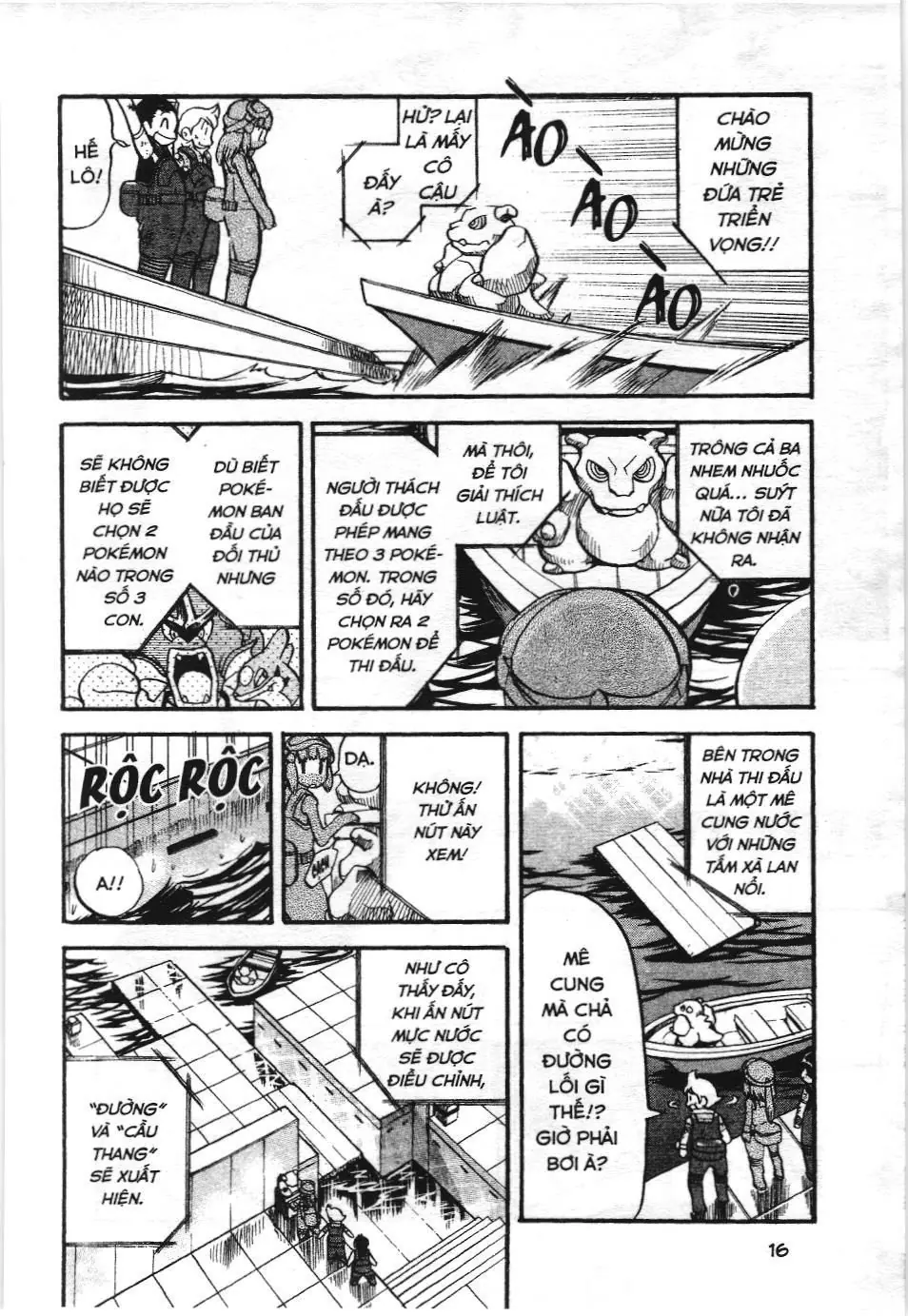 Pokémon Đặc Biệt (NXB Kim Đồng) Chapter 365 - Trang 12