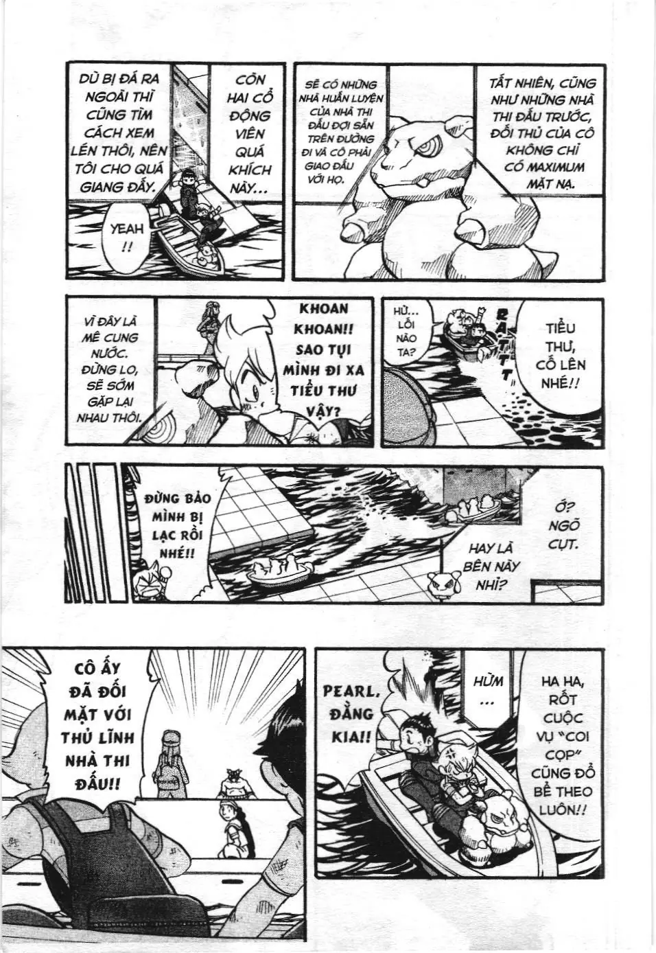 Pokémon Đặc Biệt (NXB Kim Đồng) Chapter 365 - Trang 13