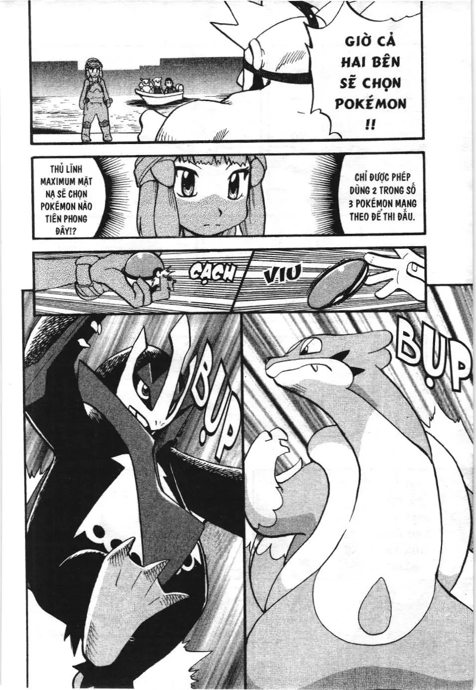 Pokémon Đặc Biệt (NXB Kim Đồng) Chapter 365 - Trang 14