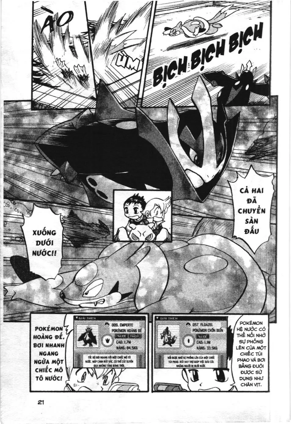 Pokémon Đặc Biệt (NXB Kim Đồng) Chapter 365 - Trang 17