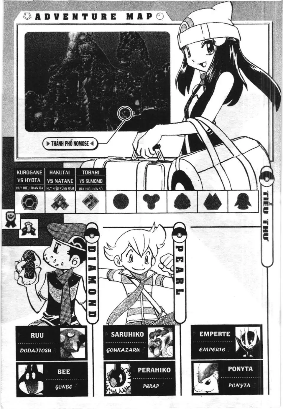 Pokémon Đặc Biệt (NXB Kim Đồng) Chapter 365 - Trang 19