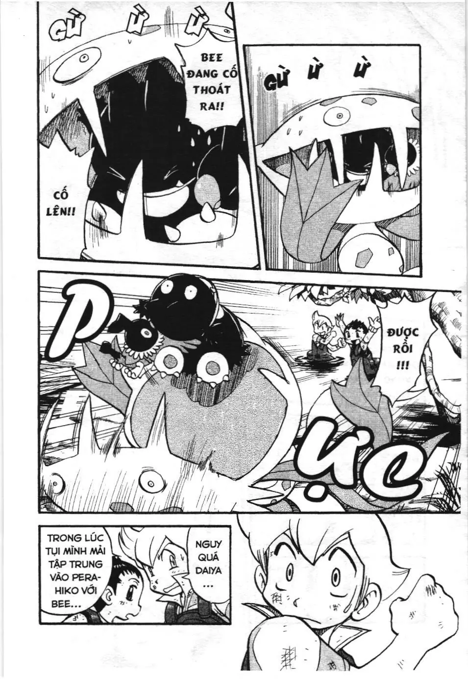 Pokémon Đặc Biệt (NXB Kim Đồng) Chapter 365 - Trang 4