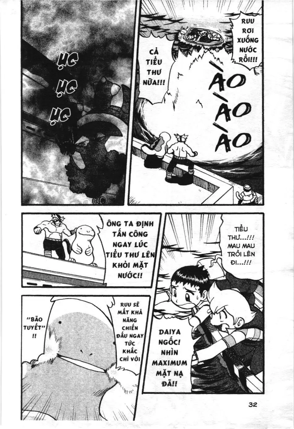 Pokémon Đặc Biệt (NXB Kim Đồng) Chapter 366 - Trang 10