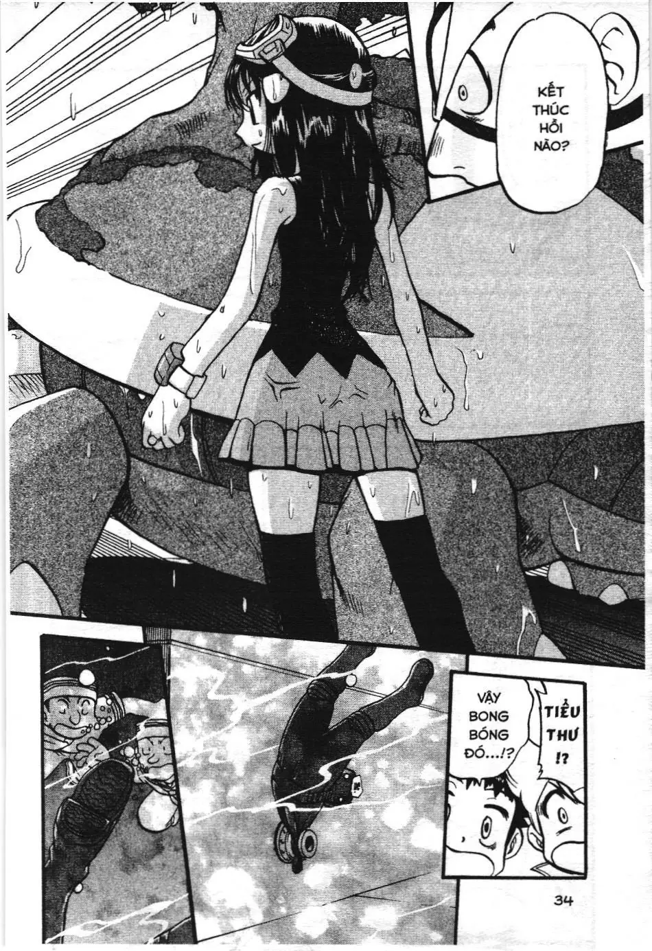 Pokémon Đặc Biệt (NXB Kim Đồng) Chapter 366 - Trang 12
