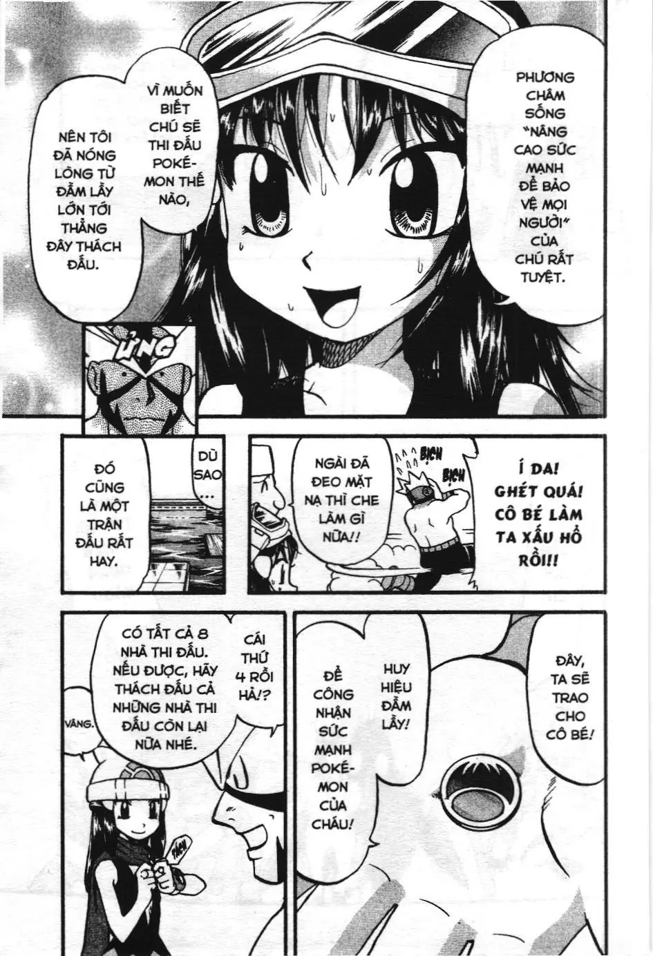 Pokémon Đặc Biệt (NXB Kim Đồng) Chapter 366 - Trang 17