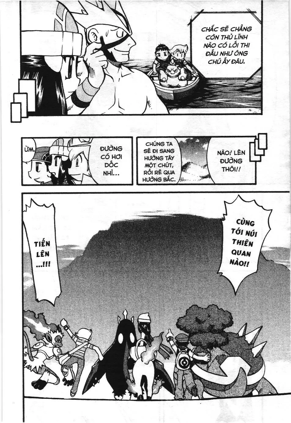Pokémon Đặc Biệt (NXB Kim Đồng) Chapter 366 - Trang 18