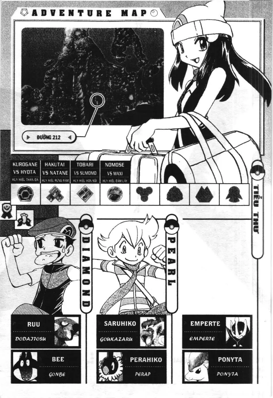 Pokémon Đặc Biệt (NXB Kim Đồng) Chapter 366 - Trang 19
