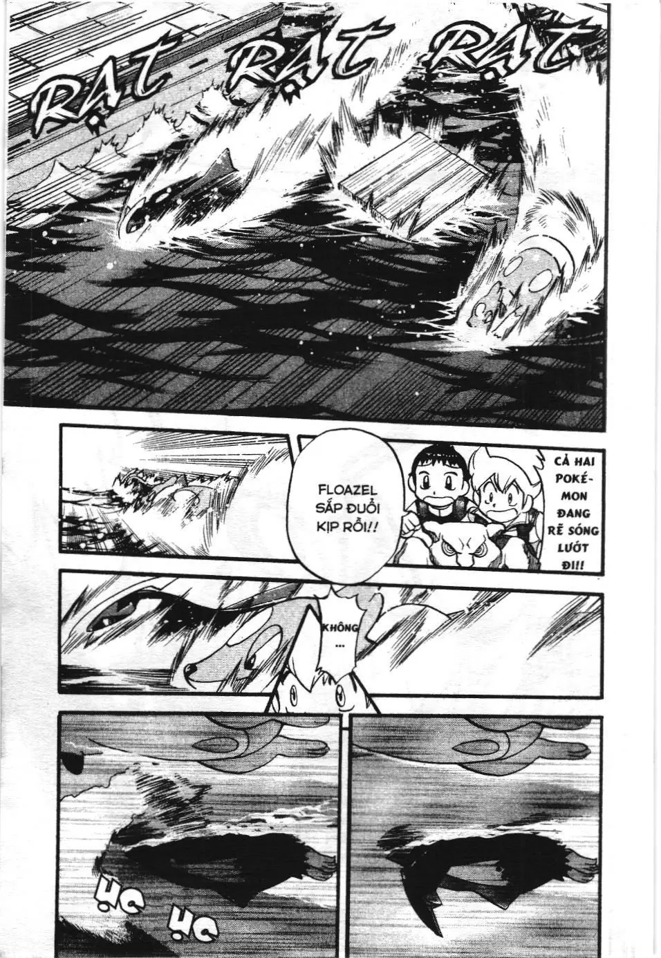Pokémon Đặc Biệt (NXB Kim Đồng) Chapter 366 - Trang 3