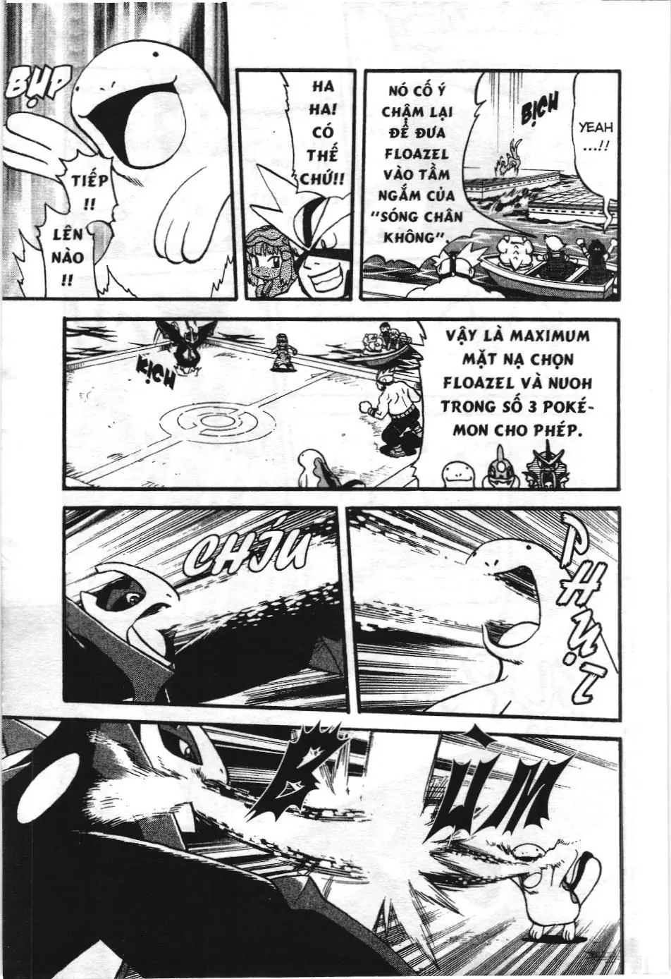 Pokémon Đặc Biệt (NXB Kim Đồng) Chapter 366 - Trang 5