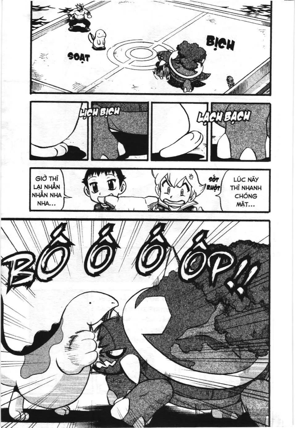 Pokémon Đặc Biệt (NXB Kim Đồng) Chapter 366 - Trang 7
