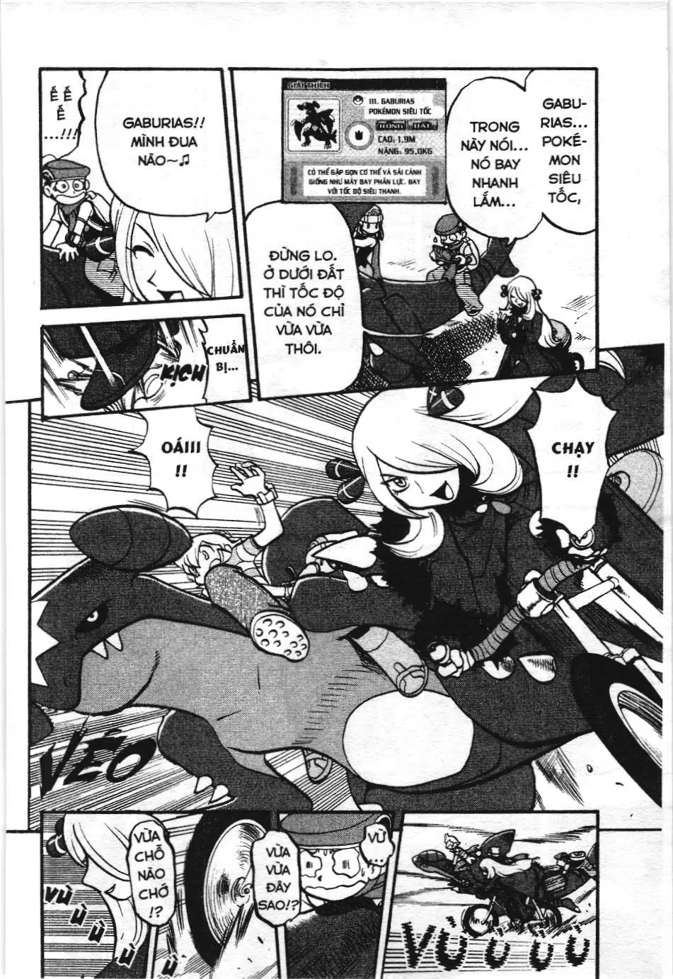 Pokémon Đặc Biệt (NXB Kim Đồng) Chapter 367 - Trang 12