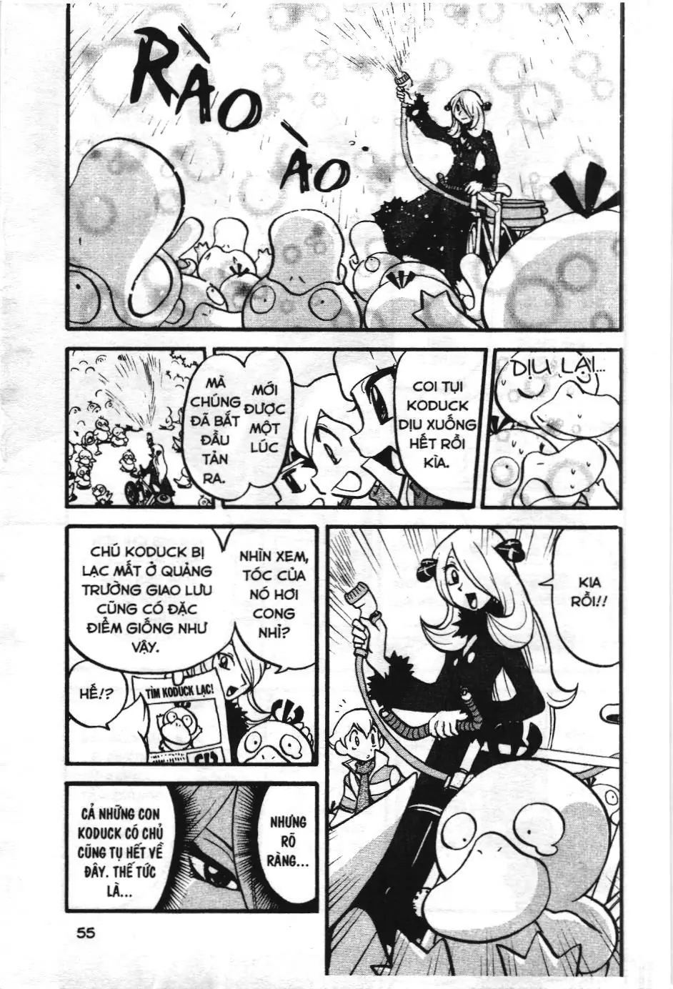 Pokémon Đặc Biệt (NXB Kim Đồng) Chapter 367 - Trang 15