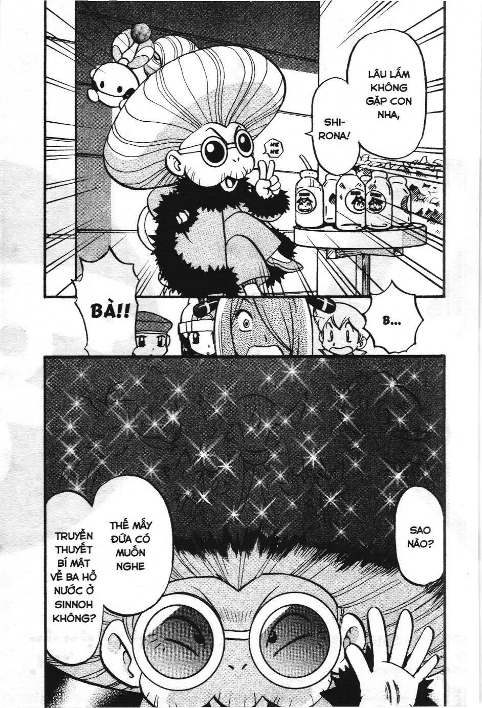 Pokémon Đặc Biệt (NXB Kim Đồng) Chapter 367 - Trang 17