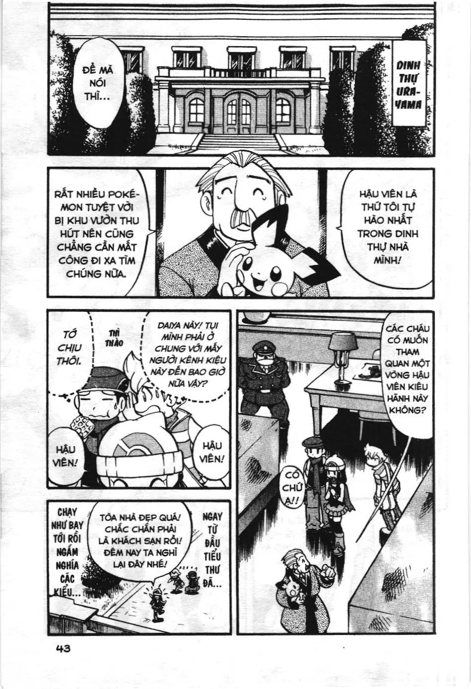 Pokémon Đặc Biệt (NXB Kim Đồng) Chapter 367 - Trang 3