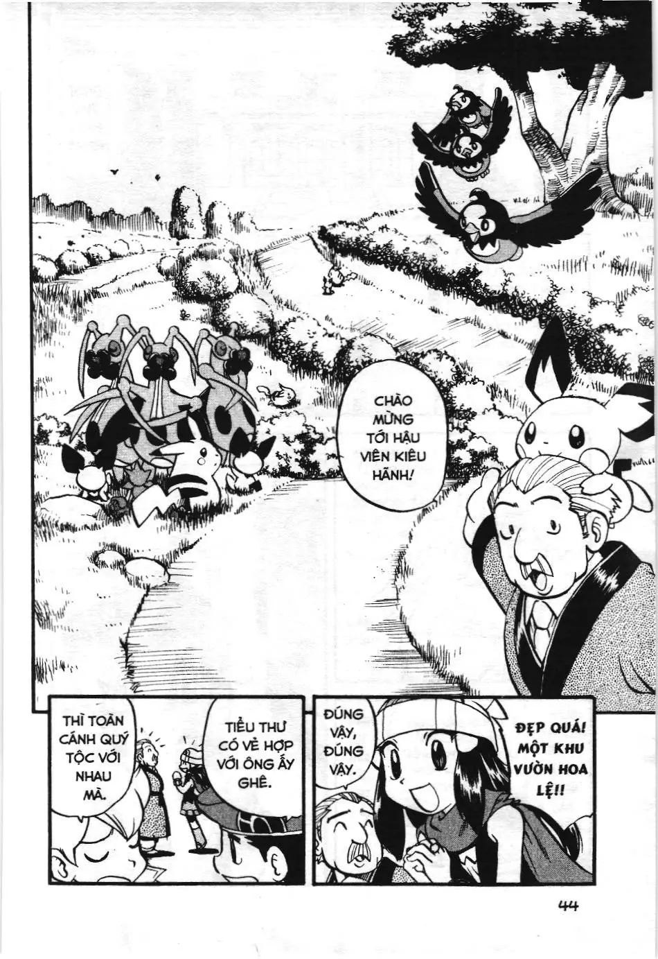 Pokémon Đặc Biệt (NXB Kim Đồng) Chapter 367 - Trang 4