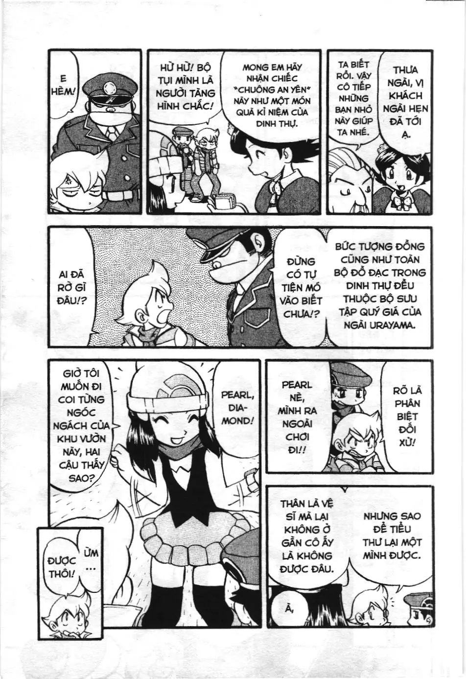 Pokémon Đặc Biệt (NXB Kim Đồng) Chapter 367 - Trang 5