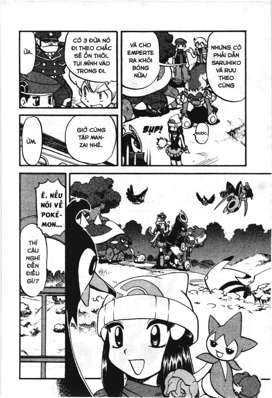 Pokémon Đặc Biệt (NXB Kim Đồng) Chapter 367 - Trang 6