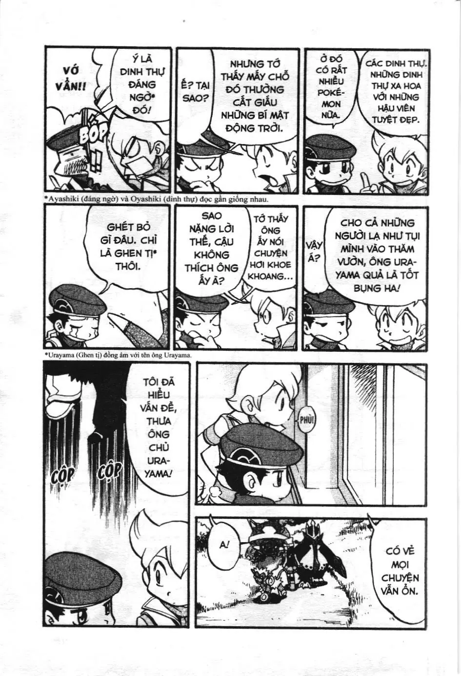 Pokémon Đặc Biệt (NXB Kim Đồng) Chapter 367 - Trang 7